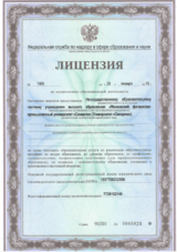 ecvdo.ru